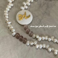 تعليقه بطاقه + حامل بطاقه جلد