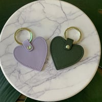 ميدالية مفتاح جلد بدون طباعه اسم