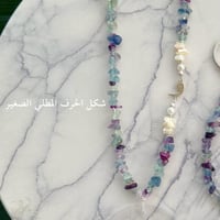 تعليقه سياره مع ميداليه ( بحرف مطلي ذهب )