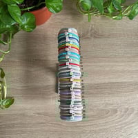 اساور خرز ابراج