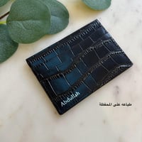 سبحه مصنوعه من خرز طبيعي