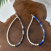 تعليقه جوال نص لولو زراعي