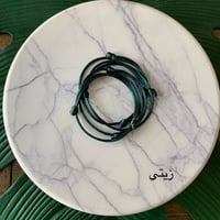 اساور خيط قيطان