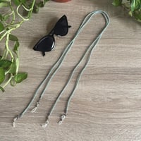 تعليقة نظاره خيط تيفاني