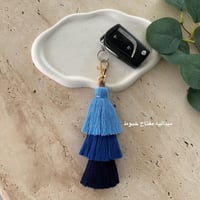 تعليقه سياره مع دعاء مطلي ذهب