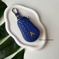 تعليقه سياره حجر ازرق مع دعاء