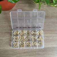 تعليقات جوال خرز