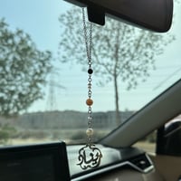 تعليقه سياره سلسلة مع اسم مطلي ذهب