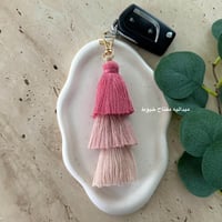 تعليقه سياره مع اسم مطلي