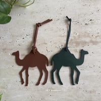 تعليقة جلد ناقة