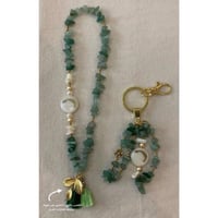 تعليقه سياره حجر اخضر