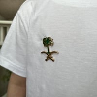 بروش لليوم الوطني