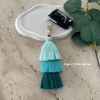 تعليقه سياره حجر اخضر