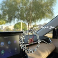 تعليقة سيارة كرستال بأسم مطلي ذهب