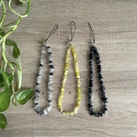 تعليقات جوال خرز