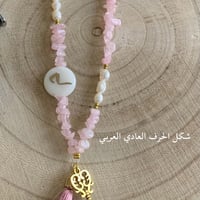 تعليقه سياره لولو زراعي