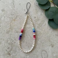 تعليقه جوال لولو زراعي