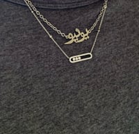 سلاسل فضي مع تاريخ مطلي ذهب