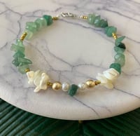 خلخال او اسواره