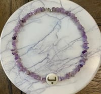 تشوكر حجر بنفسجي