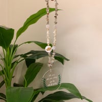 تعليقه سياره حجر بيج مع دعاء