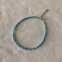 خلخال خرز سماوي