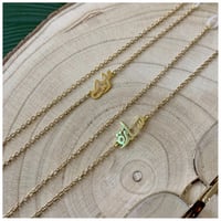 سلسله نظاره مميزه بالأسم المطلي ذهب