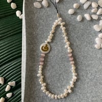 تعليقه جوال لولو زراعي