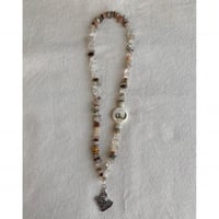 تعليقه سياره حجر بيج مع بني