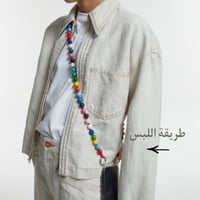 تعليقه جوال حجر اسود ( مع حرف م )