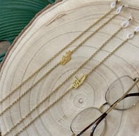 سلسله نظاره مميزه بالأسم المطلي ذهب