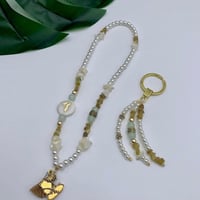 تعليقه سياره لولو وحجر كموني