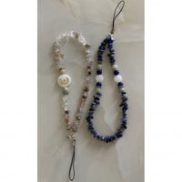 تعليقه جوال حجر بيج