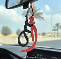 تعليقه شنط او مراية سيارة