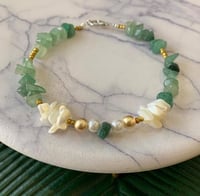 خلخال حجر اخضر