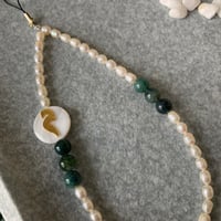 تعليقه جوال لولو زراعي