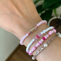 اساور صيفيه بينك