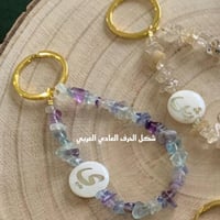 تعليقه نظاره خرز طبيعي ازرق