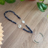 تعليقه سياره هيفاء بحرف عربي