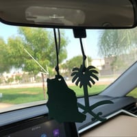 تعليقه خريطه المملكة