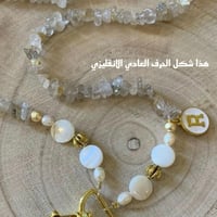 تعليقه بطاقه + حامل بطاقه جلد