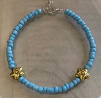 خلخال سماوي