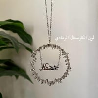 تعليقة سيارة كرستال بأسم مطلي ذهب