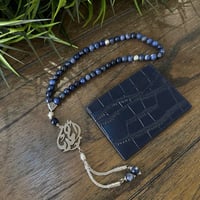 سبحه مصنوعه من خرز طبيعي