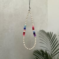 تعليقه جوال لولو زراعي