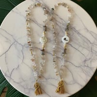 تعليقه سياره مع حرف عربي