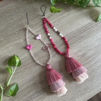 تعليقات جوال هدب وردي