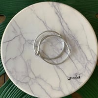 اسواره خيط قيطان
