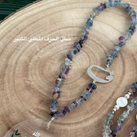 تعليقه سياره مع ميداليه ( بحرف مطلي ذهب )