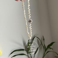 تعليقة سيارة لولو زراعي مع اكريلك دعاء